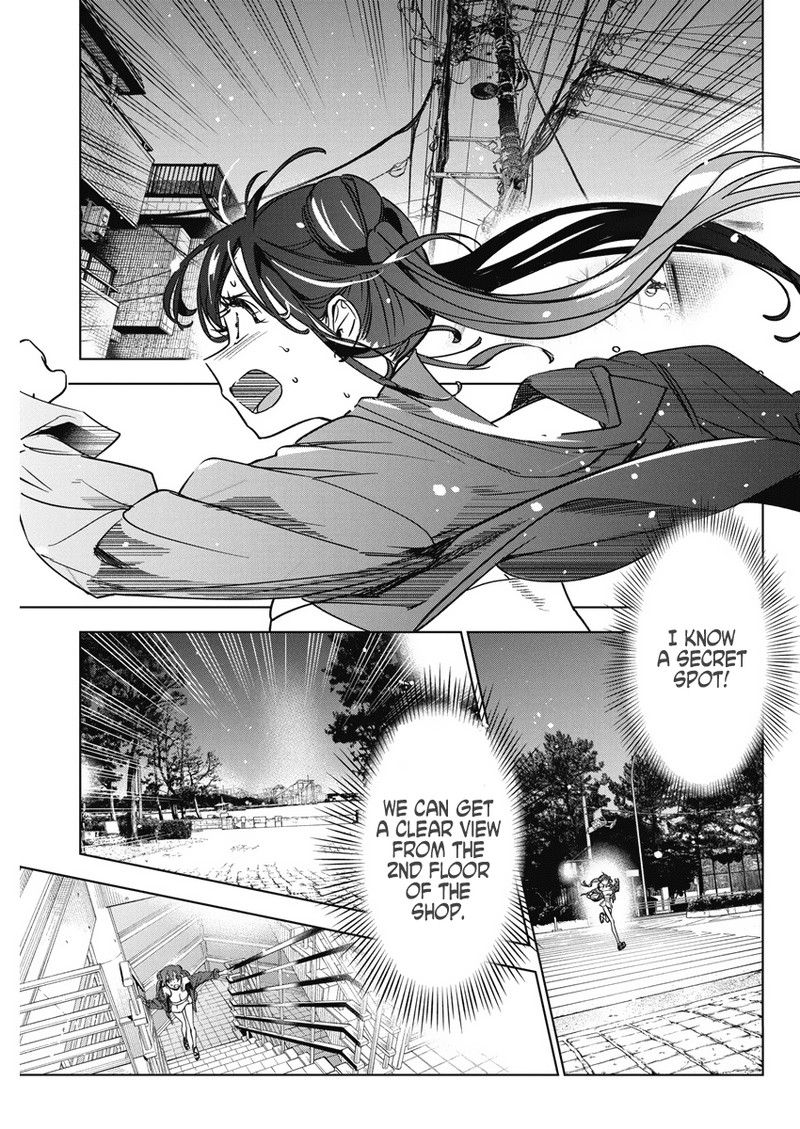 Now That We Draw - Chapter 13 - I image 17